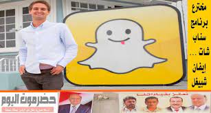 مخترع برنامج سناب شات إيفان شبيغل baseball cards fictional characters family guy