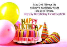 Happy Birthday Quotes For Little Sister In Hindi Glorious Bday Wishes For Sister Pics Best Of Bday Wishes For Sister Or Do Happy Birthday Wishes Sister Happy Birthday Dear Sister Happy Birthday Wishes Images