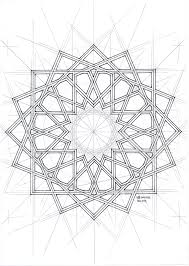 Bou065 Islamicdesign Islamicpattern Arabianart Geometry Symmetry Watercolor Mathart Regolo Islamic Art Pattern Geometric Drawing Islamic Design Pattern