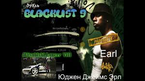 скачать Need For Speed Most Wanted 2005 на Pc Need For Speed Most Wanted 2005 14 Blacklist 9 Yudzhen Dzhejms Erl Earl Need For Speed Speed Wanted
