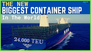 'hmm algeciras', the world's largest container vessel. Grosstes Containerschiff Der Welt Auf Jungfernfahrt Dvz