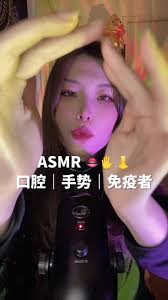 免疫ないやつゆう