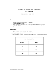 Est can be defined as knowledge concerning science and technology expressed in english. English For Science And Technology Paper 1 Lava Internet