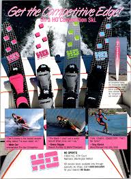 1988 National Tournament Coverage: