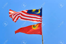 Kelantan flag of malaysia kedah tawang, malaysia, merdeka malaysia, flag, red flag png. Malaysia Flag With Kedah Flag On The Blue Sky Stock Photo Picture And Royalty Free Image Image 108915402