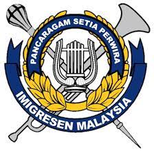 93550, kuching serawak 26 jabatan imigresen malaysia negeri terengganu tingkat 1, wisma persekutuan, jalan sultan ismail 20200 kuala terengganu. Jabatan Imigresen Malaysia Negeri Terengganu Home Facebook