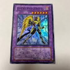 Elemental HERO Darkbright Super Rare JP042 (New) （607116723）| magi -TCG  Marketplace- | magi