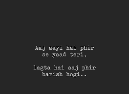 Tere Bina Bhi Kya Jena Home Facebook Aaj mai barish me nahaya. facebook