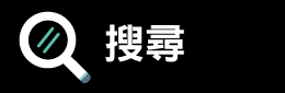 Jun 18, 2021 · 她的丈夫鍾沛權，同時也是網媒「立場新聞」總編輯，昨日在facebook發文交代妻子情況。他形容陳沛敏「冷靜、堅強和鎮定」，並指已有律師協助陳沛敏，感謝大家的關心和問候。 陳沛敏1996年入職《蘋果》，做記者20多年，採訪經驗豐富。她在前線專責保安新聞. å‰¯ç¤¾é•·é™³æ²›æ•é­çˆ†é–€æ‹˜æ•å¤« å¥¹å†·éœå …å¼· 20210618 è¦èž æ¯æ—¥æ˜Žå ± æ˜Žå ±æ–°èžç¶²