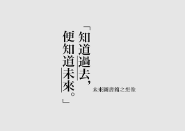 logotype in 2016 on behance logotype typography fonts design