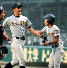 東北学院高校野球部メンバー2021の出身中学一覧 東北学院高校野球部の2021年春季高校野球宮城県大会メンバーの出身中学や出身チームなどを紹介します。 3年 伊東 大夢 (いとうだいむ) 背番号：1 N8zj0hd5v C Mm