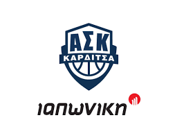 Αθλητικός Σύλλογος Καρδίτσας | Kardítsa