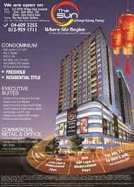 The sun @ sungai nibong location : The Sun At Sungai Nibong By Sepakat Mewah Home Facebook