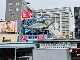 How to Sushi-ya - by Francesco Turrisi - Cooking by Ear