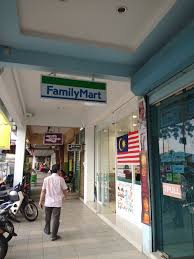 Wangsa maju is a township and a constituency in kuala lumpur, malaysia. My Life My Loves Familymart Prima Sri Gombak