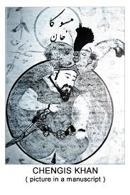Most common surnames starting with f. The Story Of The Khan Dr Satyakam Phukan S Webpages