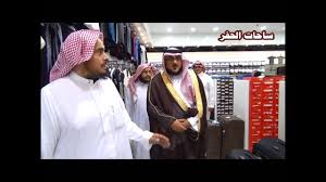 طريق الملك فيصل, الخزان, شارع الخبيب, شارع الصناعة الفرعي, al jardah, janoob jame al malik fahad, king faisal road, souq al dhahab, طريق الملك فيصل، حي السادة, شارع. Ø±Ø¬Ù„ Ø§Ø¹Ù…Ø§Ù„ Ù…Ù‚ØµÙˆØ¯ Ø´Ø®ØµÙŠ Ø§Ù„ØªÙˆÙŠØ¬Ø±ÙŠ Ù„Ù„Ù…Ù„Ø§Ø¨Ø³ Edisonbudapest Com