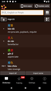 Download and install chinese writer complete mod (paid) 1.4 apk file . Trainchinese For Android Apk Download