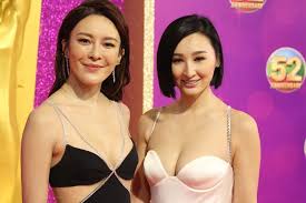 中華民國教育部版權所有© 2015 ministry of education, r.o.c. è¬åƒæ˜Ÿè¼é 'çŽå…¸ç¦®2019 æœ€ç´¢èŠ±æ—¦æˆ°è¡£ å¤šåœ– é¦™æ¸¯è¨Žè«–å€discuss Com Hk