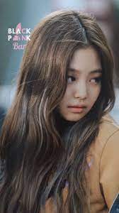 Blackpinkofficial Jennie Hairstyle Hairstyle Jennie Kim Long Hair