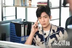 Jing Bo Ran Archives