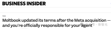 龙虾惹祸，主人担责！Meta 收购Moltbook 后急改规则，AI 自治时代 ...