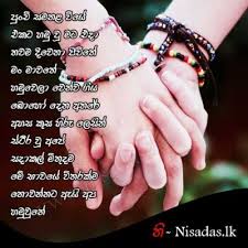 Check spelling or type a new query. Nisadas Love New
