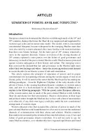 The resting of two powers in the single body, therefore denies the fact that there is any kind of separation of powers in england. Pdf Separation Of Powers An Islamic Perspective Mohammad Hashim Kamali Academia Edu