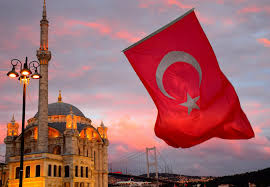 The flag is often called al bayrak (the red flag), and is referred to as al sancak (the red banner) in the turkish national anthem. Ukraina I Turciya Rasshirili Aviasoobshenie Dobavili 112 Chastot V Nedelyu Avianews Com