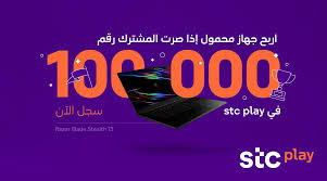 Find deals on products in sporting goods on amazon. Stcplay Stcplay Twitter