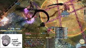 I hope this guide can help some of you with your raid progress. Ffxiv Deltascape V3s Clear Drk Pov Day 1 By Yuu Tayuun