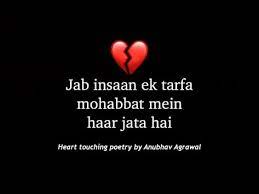Pin On Quotes