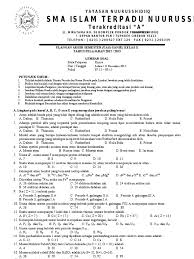 Kali ini untuk persiapan un usbn dan bahkan utbk untuk sbmptn nanti, kami bagikan nih materi kimia sma kelas 10 lengkap kurikulum 2013 revisi 2020. Soal Kimia Kls X Semester 1 Jawabanku Id