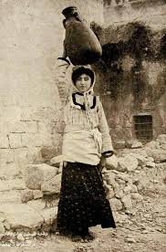 Al Nasera 1920 Palestine Palestine History Palestine Old Pictures