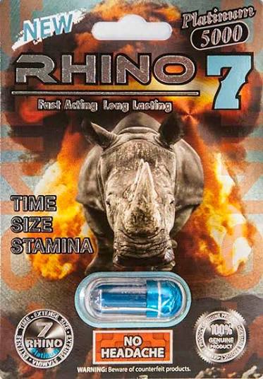 rhino enhancements 550k