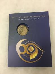 National archives of malaysia (gps: Malaysia 2017 60th Anniversary Of National Archives Of Malaysia Commemorative Coin Steemit
