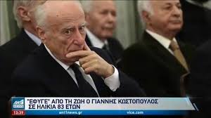 Την σιγουριά του ότι ο πανναξιακός θα πραγματοποιήσει μία καλή χρονιά και θα διεκδικήσει τον τίτλο εξέφρασε σε δηλώσεις που παραχώρησε στο sportcyclades.gr. 0oi5bfgaowmrnm