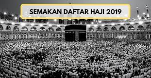 Berikut kami informasikan jadwal pelatihan acls perki tahun 2019,yaitu : Semakan Daftar Haji 2019 Jadual Kursus Haji Terkini