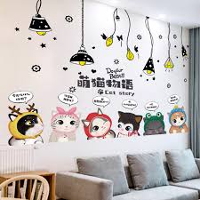 Jadikan dinding rumah sebagai kanvas inspirasi yang tiada batasnya. Kepribadian Cat Dinding Hiasan Dinding Kamar Tidur Kepala Tempat Tidur Besar Kamar Renovasi Wallpaper Dari Stiker Wall Stickers Aliexpress
