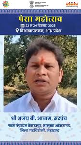 Global Perspectives, Local Solutions: Land Governance Insights