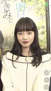 nana komatsu おしゃれまとめの人気アイデア pinterest bronze 小松菜奈 ポートレート写真 女の子