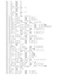 This chapter describes the procedure for calling java stored procedures in various contexts. å'Œè‹± Txt
