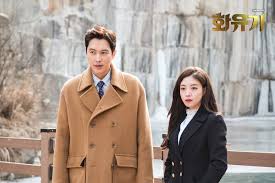 Das sagen die nutzer zu a korean odyssey. Pin On Korean Odyssey