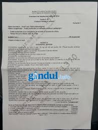 Maybe you would like to learn more about one of these? Subiecte Bacalaureat 2015 Peste 150 000 De CandidaÈi Au SusÈinut Azi Proba La Limba RomanÄ Special Arad Ultimele Ètiri Din Arad