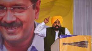 Punjab Assembly proceedings to go paperless as CM launches NeVA