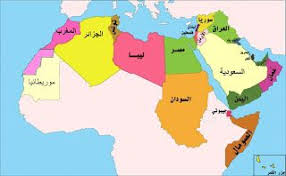 خريطة الوطن العربي بالصور in 2021 map national image