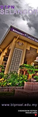 Teknologi pendidikan adalah suatu proses yang kompleks dan terpadu denga melibatkan peralatan, ide, prosedur, orang dan organisasi untuk menganalisis permasalahan, menemukan problem solving, melakukan evaluasi serta mengelola pemecahan masalah yang berkaitan dengan semua aspek. Sektor Sumber Teknologi Pendidikan Negeri Selangor Home Facebook