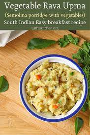 Easy Upma Recipe Rava Upma With All Tips You Need Recipe Upma Recipe Healthy Breakfast Recipes Easy Recipes