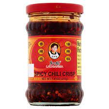 Laoganma Spicy Chili Crisp Sauce 7 41 Fl Oz Walmart Com Spicy Chili Spicy Chili