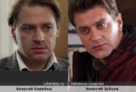 Личная жизнь и биография алексея зубкермана зубкова. Aleksej Zubkov Na Likeness Ru Novye Shodstva V Nachale Stranica 2